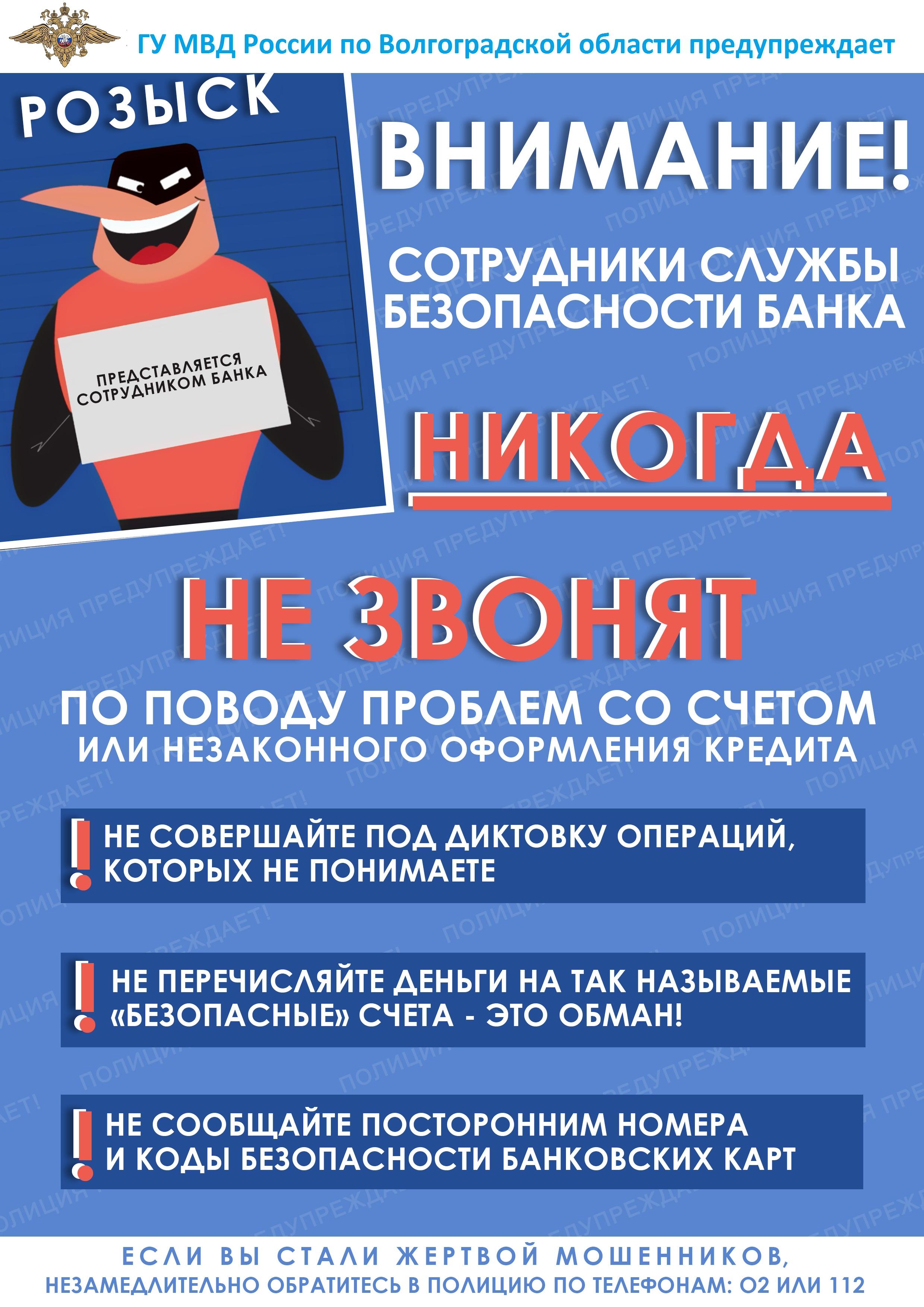 Работающий сайт кракен