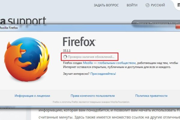 Через какой браузер можно зайти на кракен