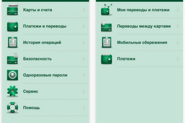 Кракен маркет плей