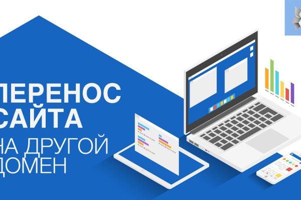 Кракен как зайти ссылка