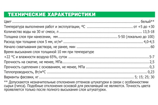 Мега кракен блэк спрут