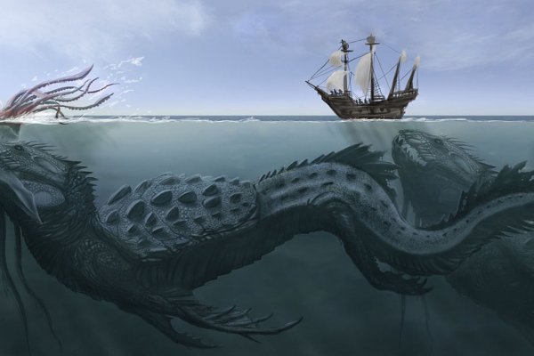 Kraken at зеркало