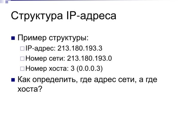 2krn cc официальный