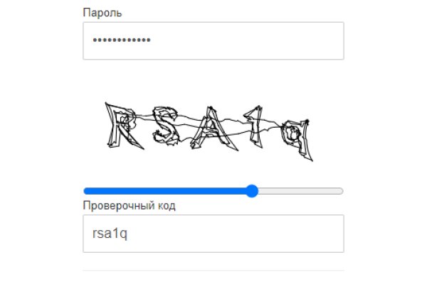 Как зайти на кракен дарк