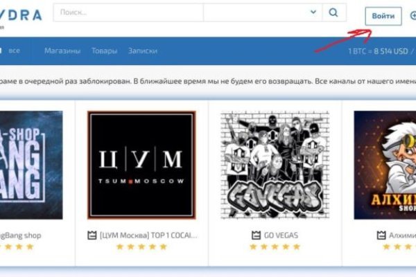 Кракен современный даркнет маркет плейс