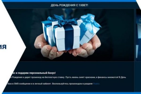 Kraken 2025 ссылка