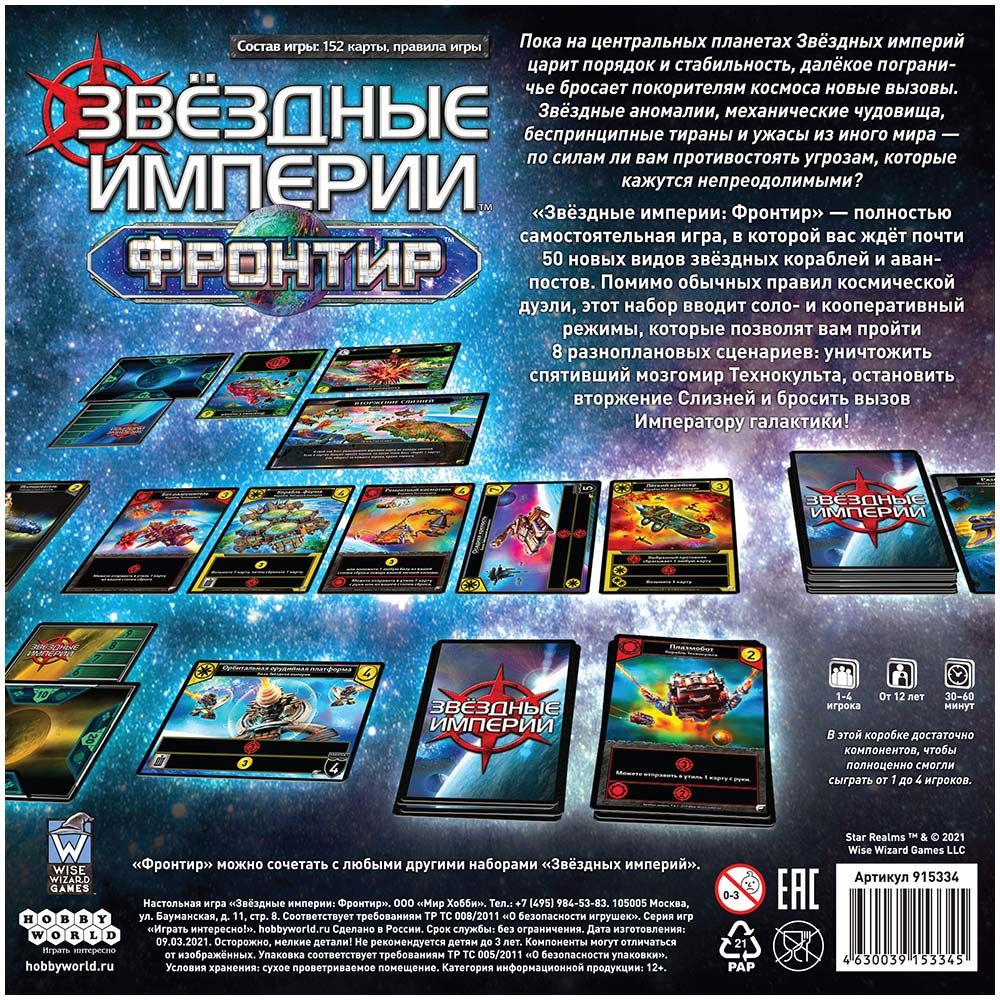 Кракен ссылка 2025