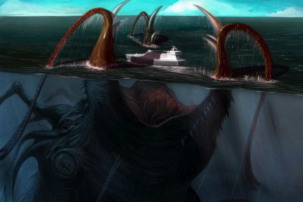 Kraken 6 at