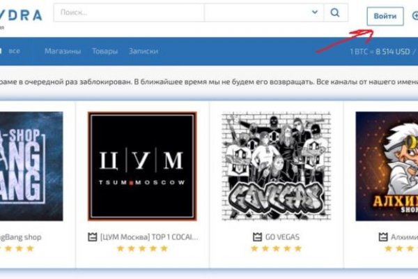 Как восстановить аккаунт на кракене
