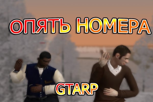 Кракен 15 ссылка