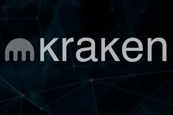 Kraken 1 2