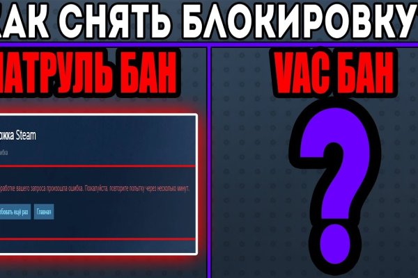 Кракен наркота что это