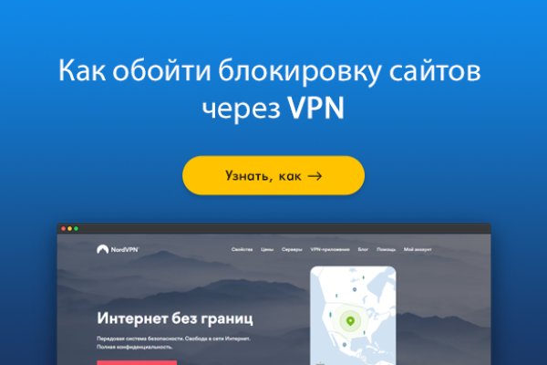 Рабочие ссылки на кракен 2025