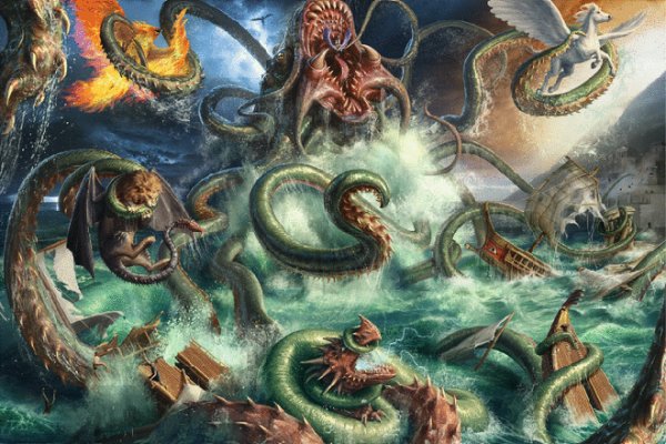 Kraken 17 at net
