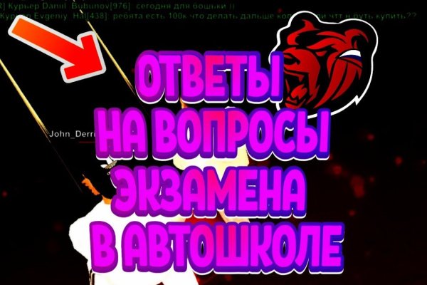 Кракен картель