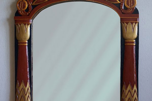 Kraken 24 at