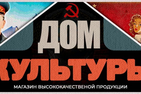 Зайти на кракен через браузер
