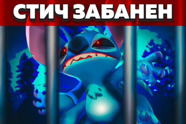 Ссылки зеркала на kraken kraken dark link