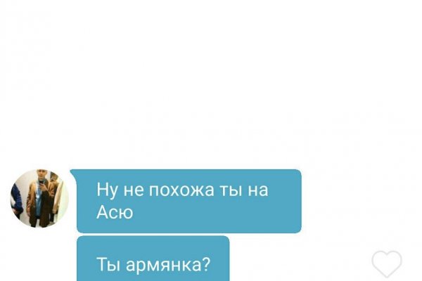 Какой нужен тор чтоб зайти в кракен