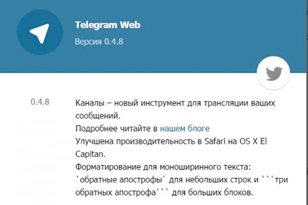 Ссылка на kraken at
