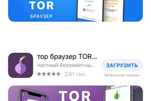 Дарк нет вход