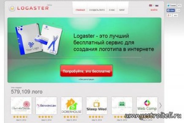Вход в кракен