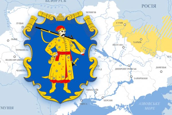 Кракен сайт