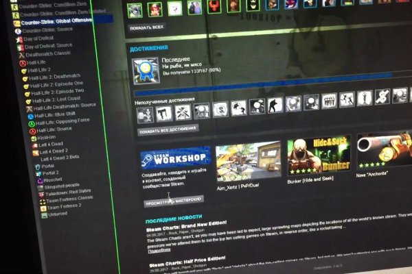 Kraken darkmarket