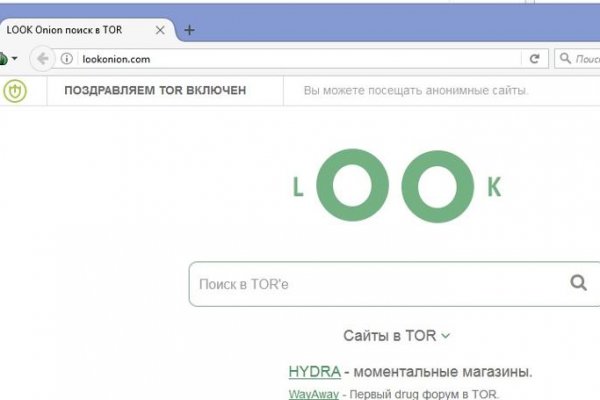Kraken это современный маркетплейс