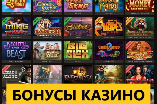 Кракен магазин зеркало