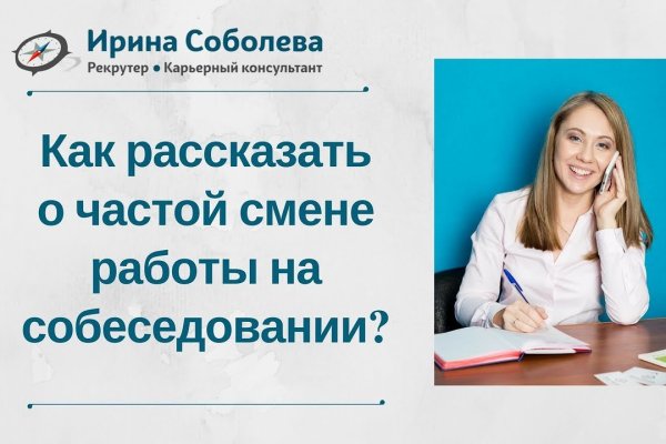 Кракен сайт как выглядит