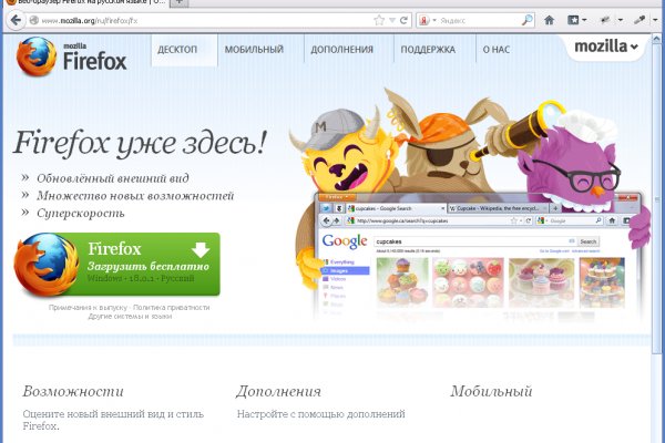 Сайты где купить наркотики