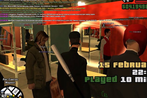 Кракен ссылка 2web krakendark link