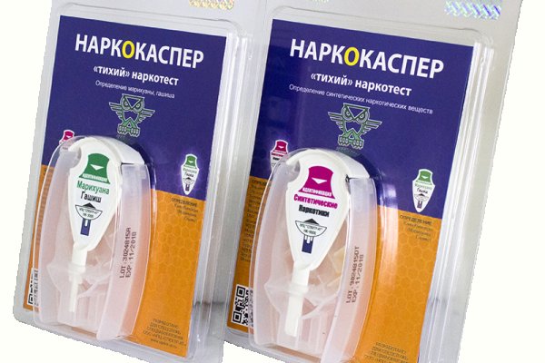 Кракен сайт тор ссылка