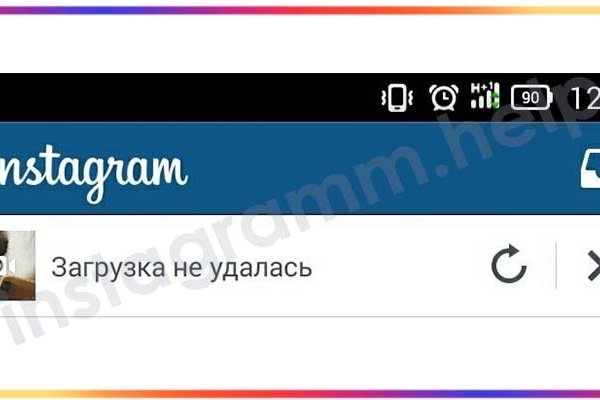 Как найти ссылку на кракен