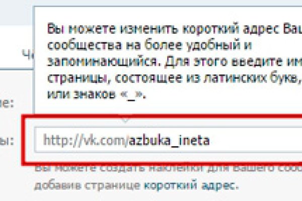 Кракен купить наркотики