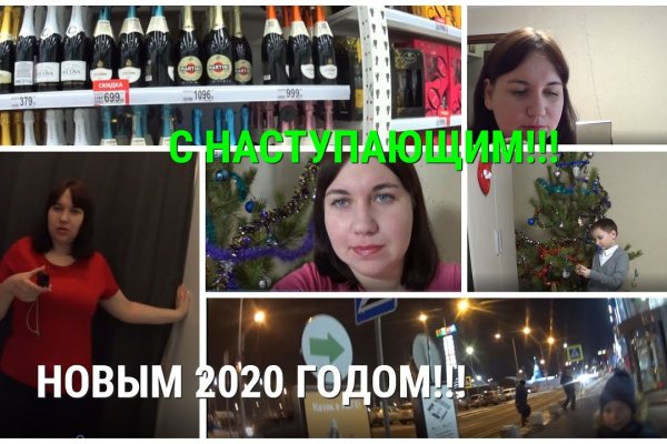Kraken ссылка kraken clear com