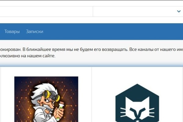 Ссылка адрес на кракен