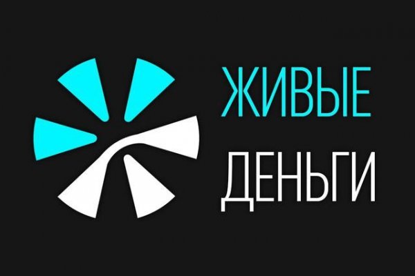Кракен онион kraken dark link