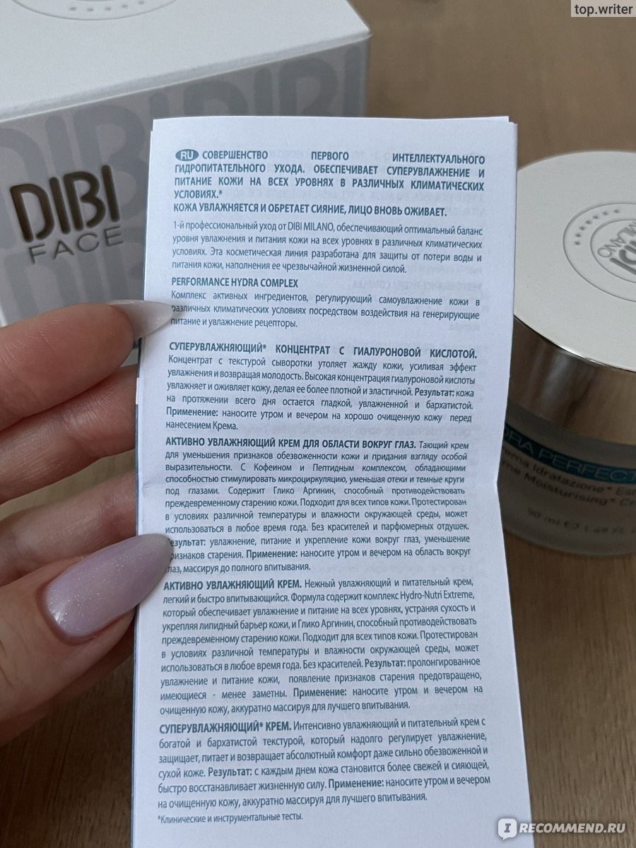 Кракен продает наркотики