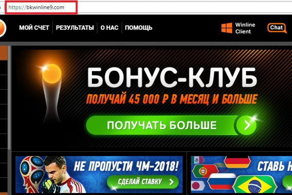 Ссылка кракен зеркало тор