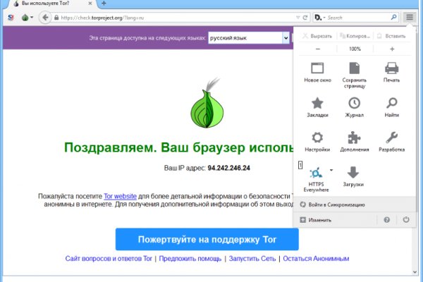 Ссылка кракен cc