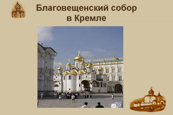 Kraken дарк магазин