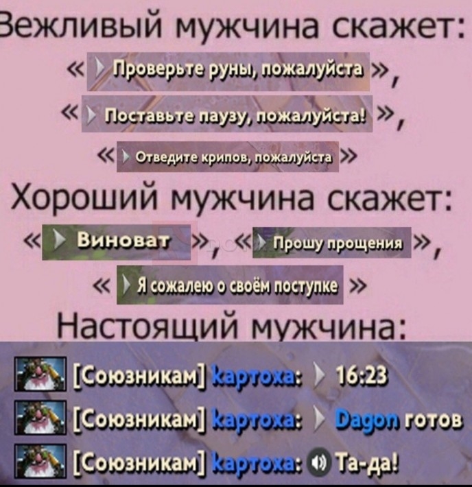 Кракен зеркало onion